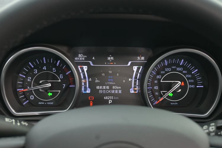 Used Jeep Grand Commander 2018 2.0T Four-Wheel Drive Prestige Edition China V