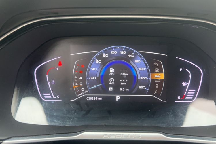 Used Dongfeng Aeolus AX7 2020 1.6T Automatic AI Navigation Model China VI Standard