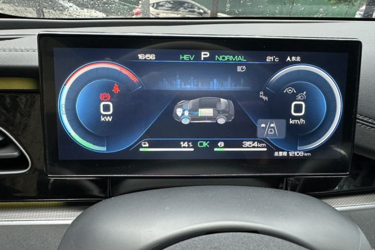 Used BYD Seal 06 New Energy 2024 DM-i 120KM Flagship Model