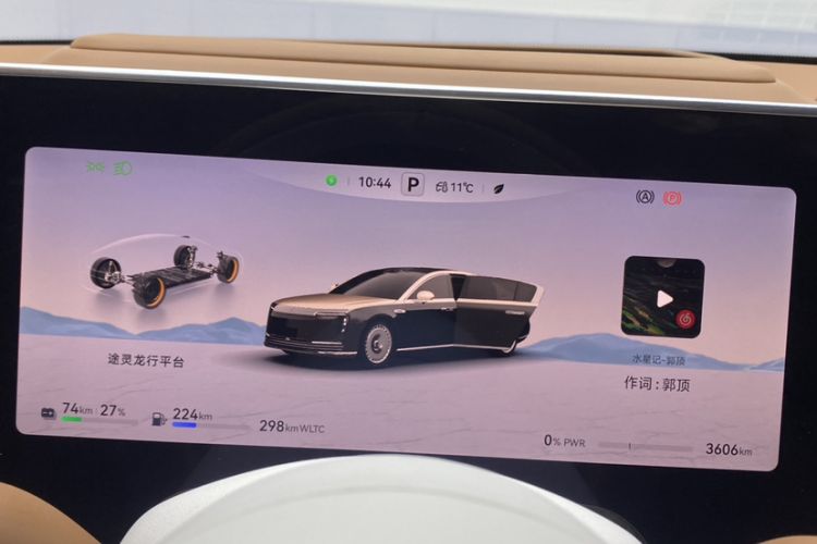 Used Hima S800 2025 Model, Range-Extended Starlight Executive Edition, 4 Seats
