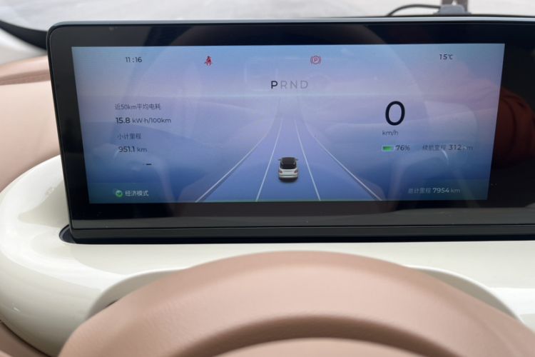 Used Wuling Bingo 2025 410 km Lingxi Deluxe Edition Odometer Close Up