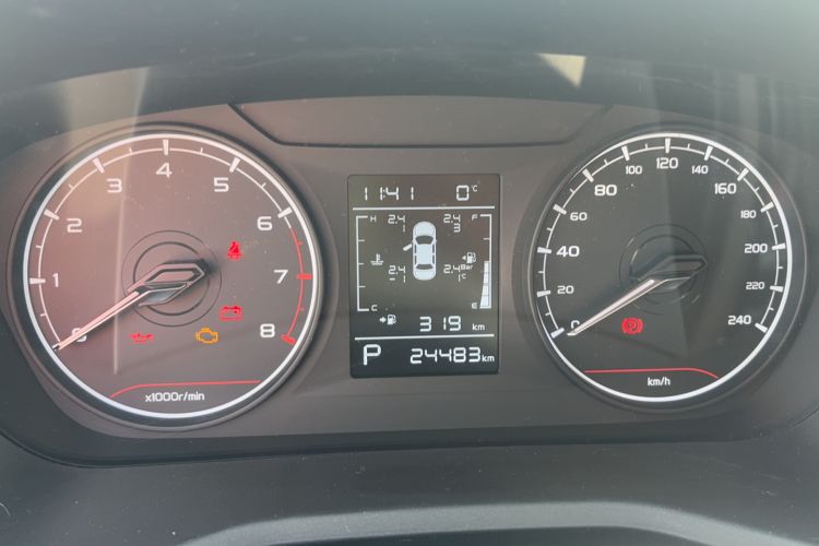 Used Geely Auto Emgrand 2023 4th Generation Champion Edition 1.5L CVT Luxury Model