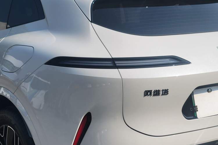 Used Avatr 07 2026 Elite Pure-Electric Version