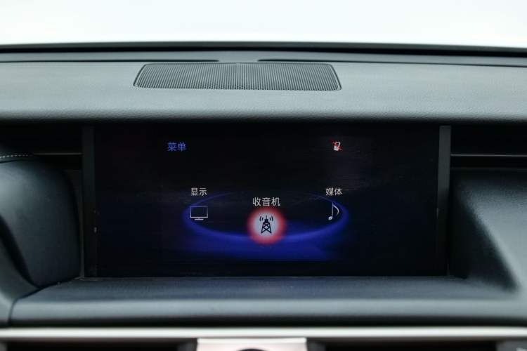 Used Lexus IS 2017 300 Leading Edition