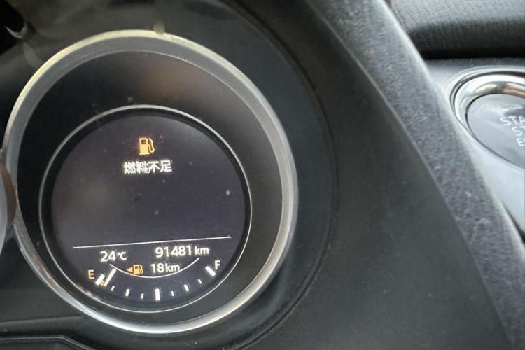 Used Mazda Atenza 2018 2.5L Blue Sky Prestige Edition China V Standard Odometer Close Up