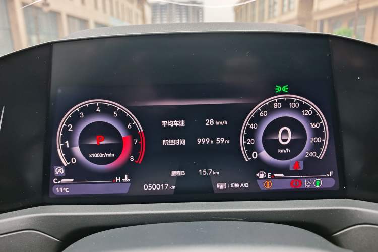 Used Honda Accord 2023 260TURBO Smart Enjoyment Version Odometer Close Up