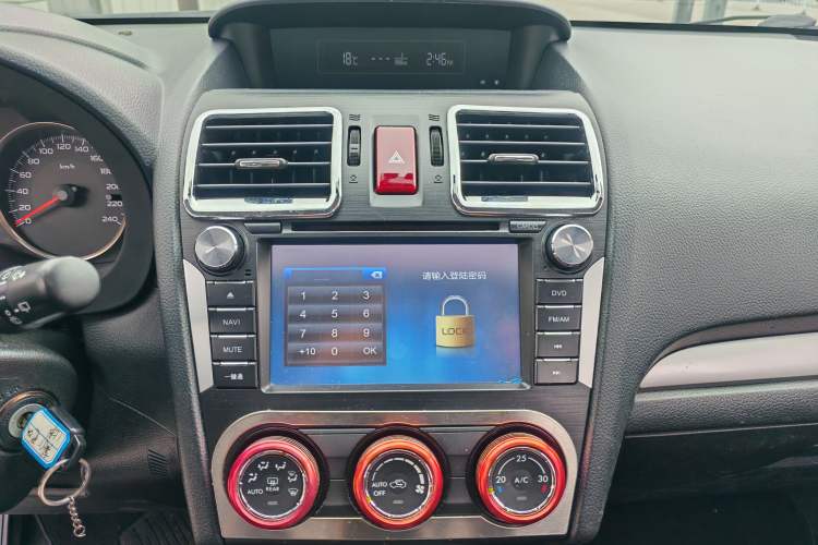 Used Subaru XV 2014 2.0i Comfort Edition Audio And AC Panel