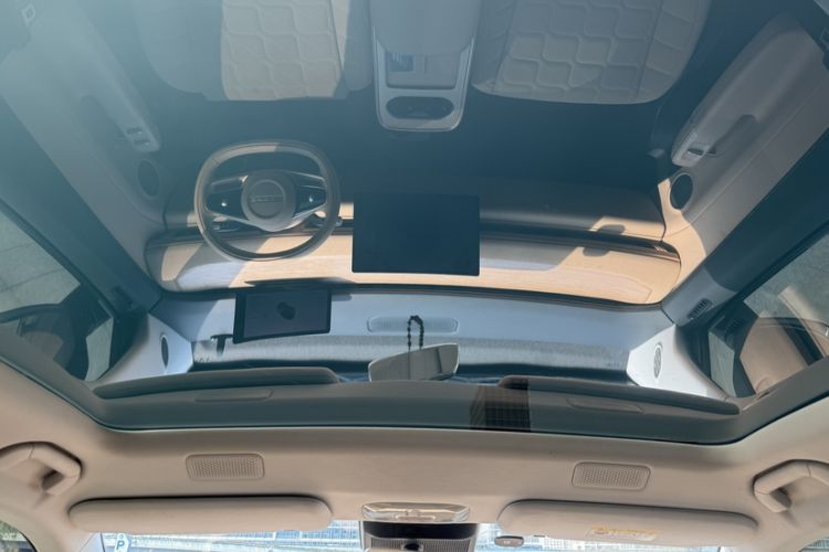 Used EXEED Star Era ET 2024 Range-Extended 200 Pro+ Headliner