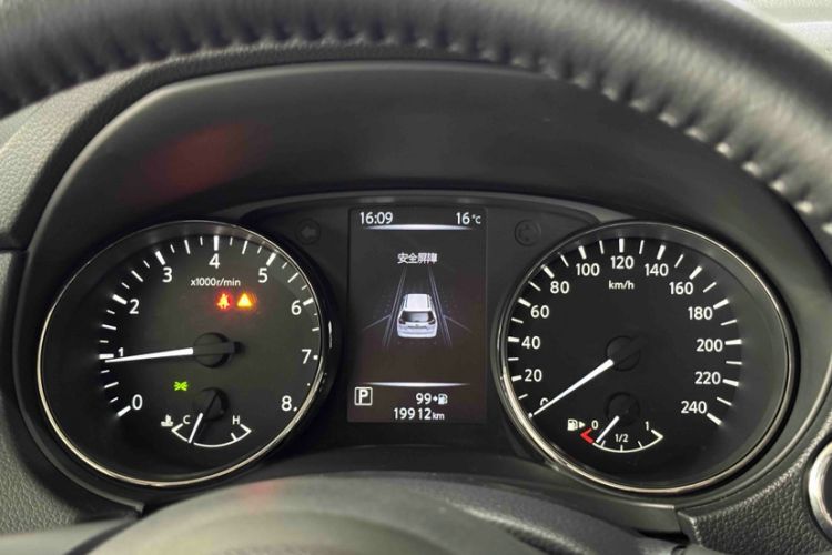 Used Nissan X-Trail 2023 Classic 2.0L Two-Wheel Drive Smart Connect & Comfort Edition
