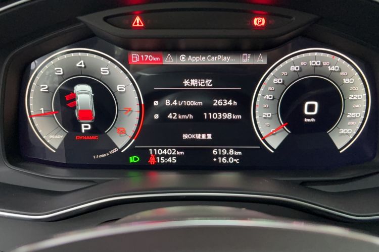 Used Audi A6 2021 Avant Avant-garde 45 TFSI Prestige Dynamic Edition
