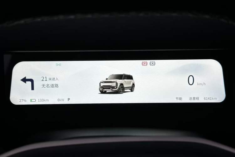 Used iCAR 03T 2024 501km Four-wheel Drive Long-Range Version