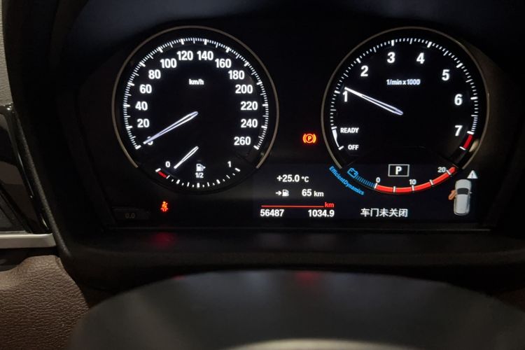 Used BMW X1 2021 sDrive25Li Leading Model