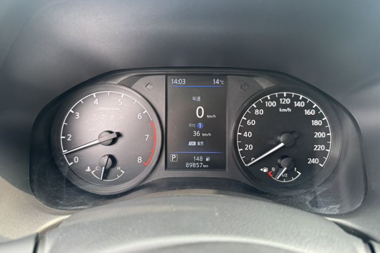 Used Nissan Teana 2021 2.0L XL Comfort Edition