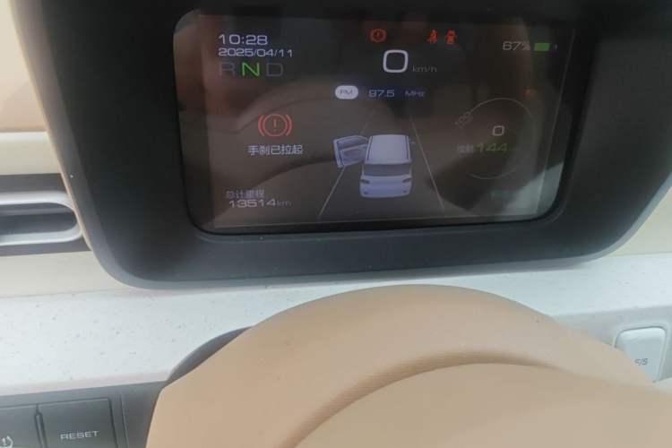 Used Wuling Hongguang MINIEV 2024 3rd Generation 215km Youth Edition