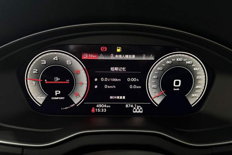 Used Audi Q5L 2022 40T Luxury Dynamic Model Odometer Close Up