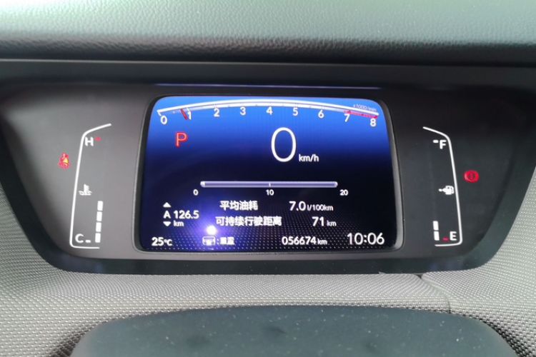 Used Honda LIFE 2021 1.5L CVT SPORT Heartbeat Edition