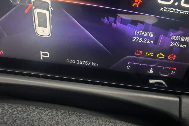 Used JETOUR X70 PLUS 2021 1.6T DCT Pro 5-Seater
