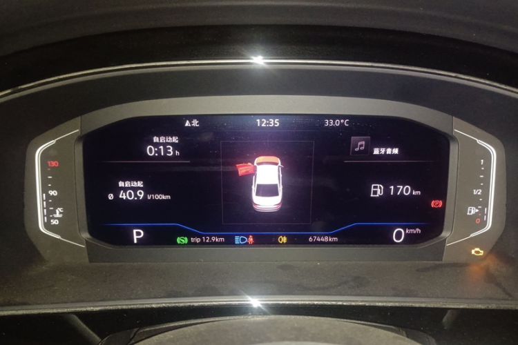 Used Volkswagen Passat 2021 330TSI Luxury Edition