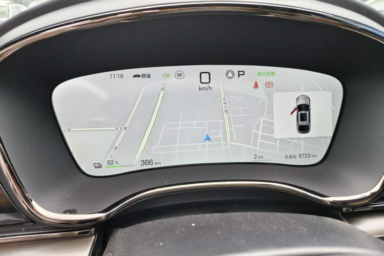 Used BYD Han 2025 EV with 701 km of Laser Radar-Enabled Intelligent Driving