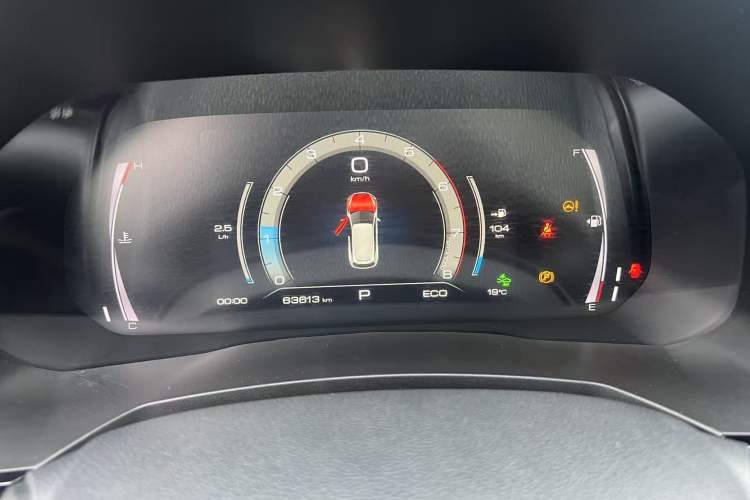 Used Haval F7 2019 1.5T Two-Wheel Drive i-Trend China V Emission Standard