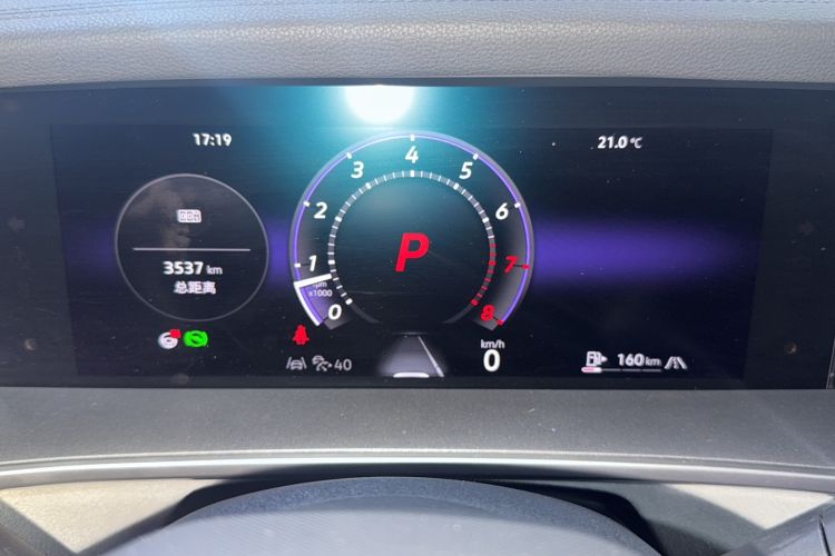 Used Volkswagen Tayron 2025 Tiguan L 380TSI 4Motion Luxury Easy Package Odometer Close Up