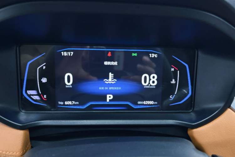 Used Cowin Xuanjie Pro 2021 1.5L CVT Jingyao Edition Odometer Close Up