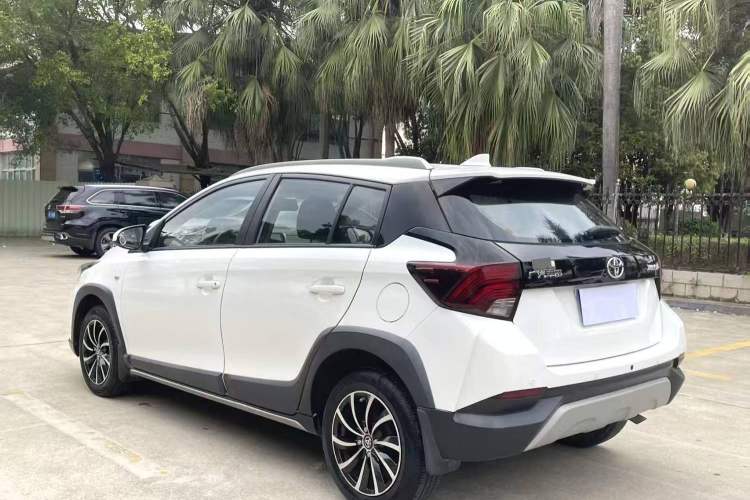 Used Toyota YARiS L Zhi Xuan 2021 X-Trail 1.5L CVT Leading Edition