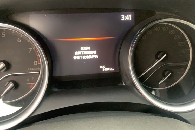 Used Toyota Camry 2019 2.0G Luxury Edition China V Standard Odometer Close Up