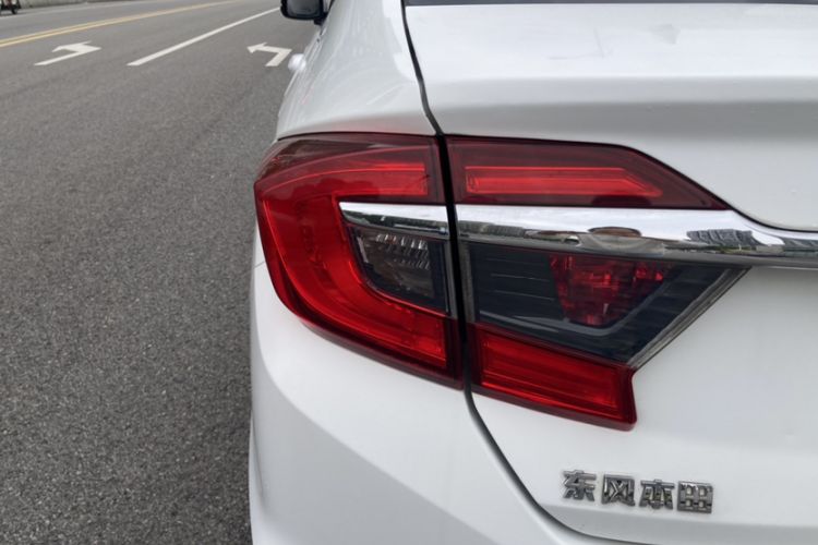 Used Honda Greiz 2016 1.5L CVT Classic Edition