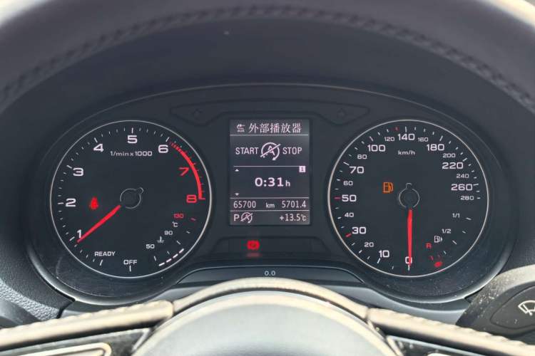 Used Audi A3 2020 Limousine 35 TFSI Ambition China VI Odometer Close Up