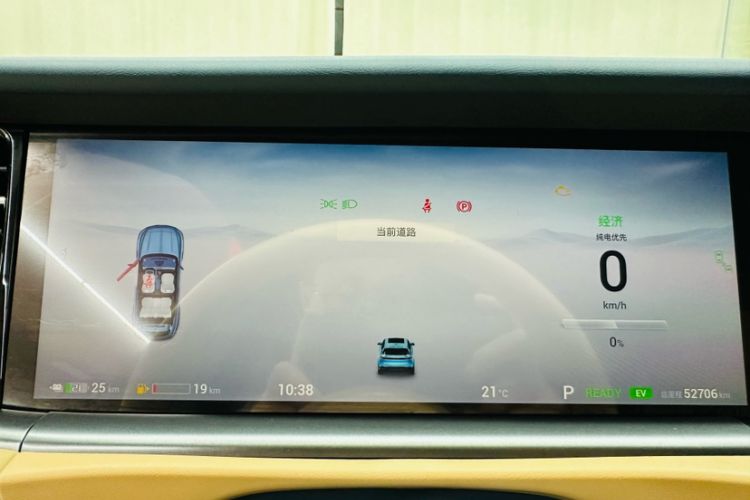 Used VOYAH FREE 2021 Four-Wheel Drive Standard Range-Extended Version