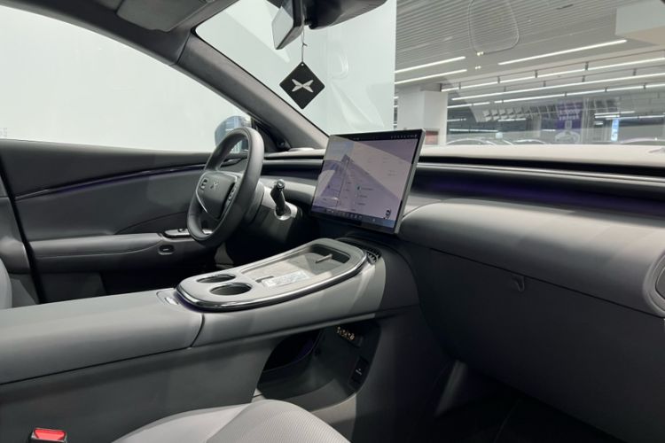 Used XPeng G7 2025 702 Max
