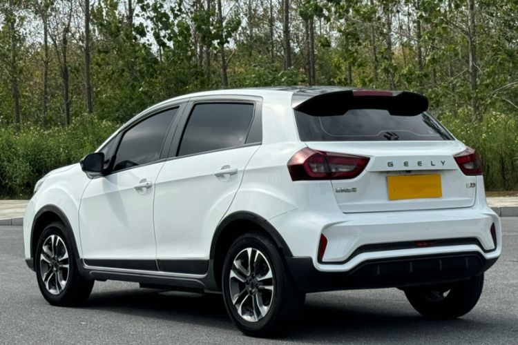 Used Geometry EX3 Kung Fu Cow 2021 Tough Bull Cow Exterior 9