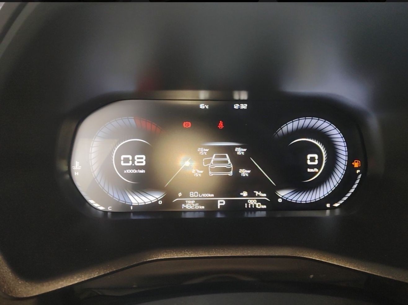 Geely Auto Emgrand 2025 4th Generation 1.5L CVT Longteng Edition — снимка 20
