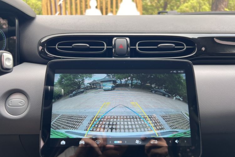 Used Leapmotor T03 2024 310 Comfort Edition Instrument Cluster