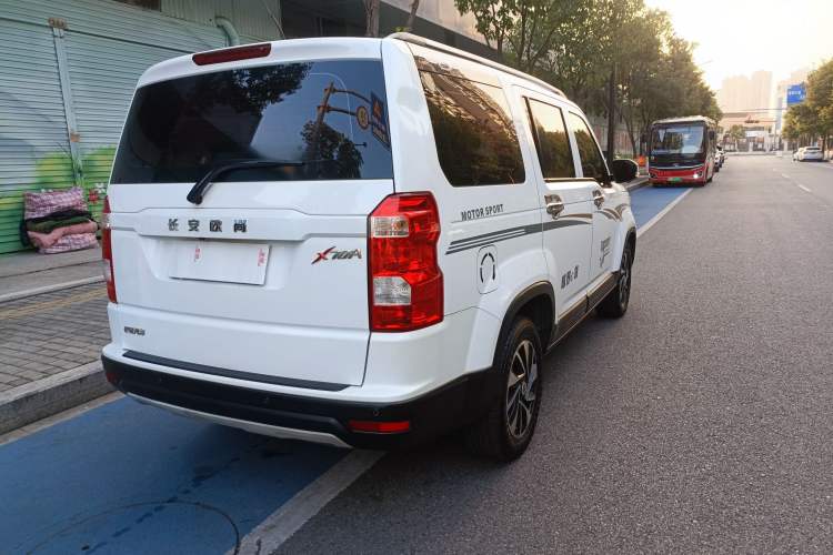 Used CHANGAN OSHAN X70A 2018 1.5L Manual Luxury Model
