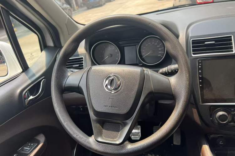 Used FORTHING Joyear X3 2017 1.5L Manual Comfort Model
