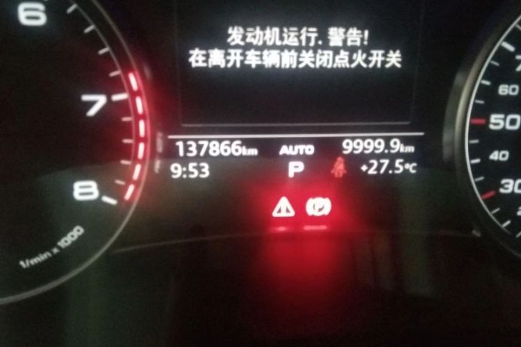 Used Audi Q7 2016 40 TFSI Comfort Model