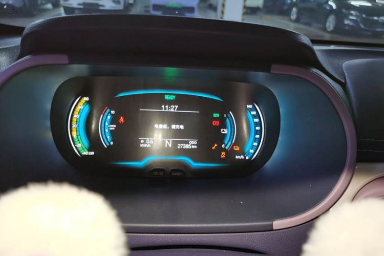 Used Chery New Energy Little Ant 2022 Me 301km Romance Phosphate Lithium-Iron