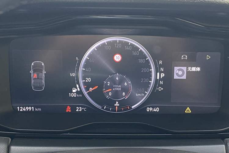 Used Lynk & Co 01 2017 2.0T Two-Wheel Drive Pro Edition