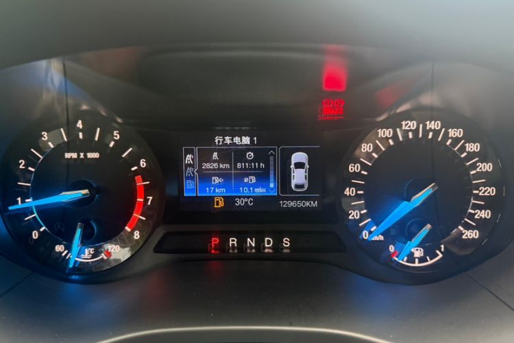 Used Ford Mondeo 2017 EcoBoost 200 Stylish Model