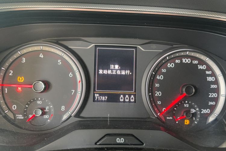 Used Volkswagen Tayron 2020 280TSI Two-Wheel Drive Luxury Connect Edition Odometer Close Up