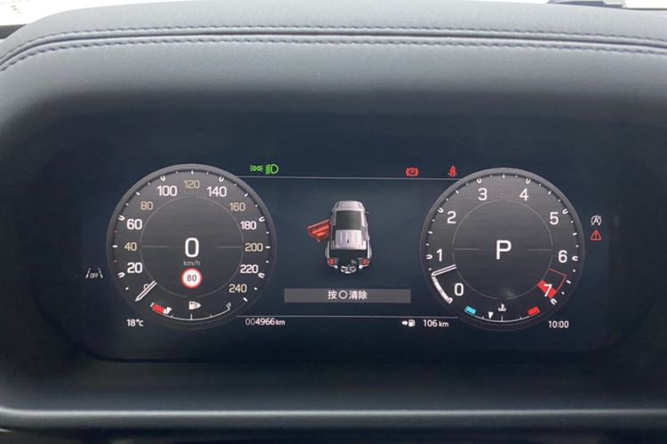 Used Land Rover Defender 2025 110 3.0T P400 X-Dynamic SE