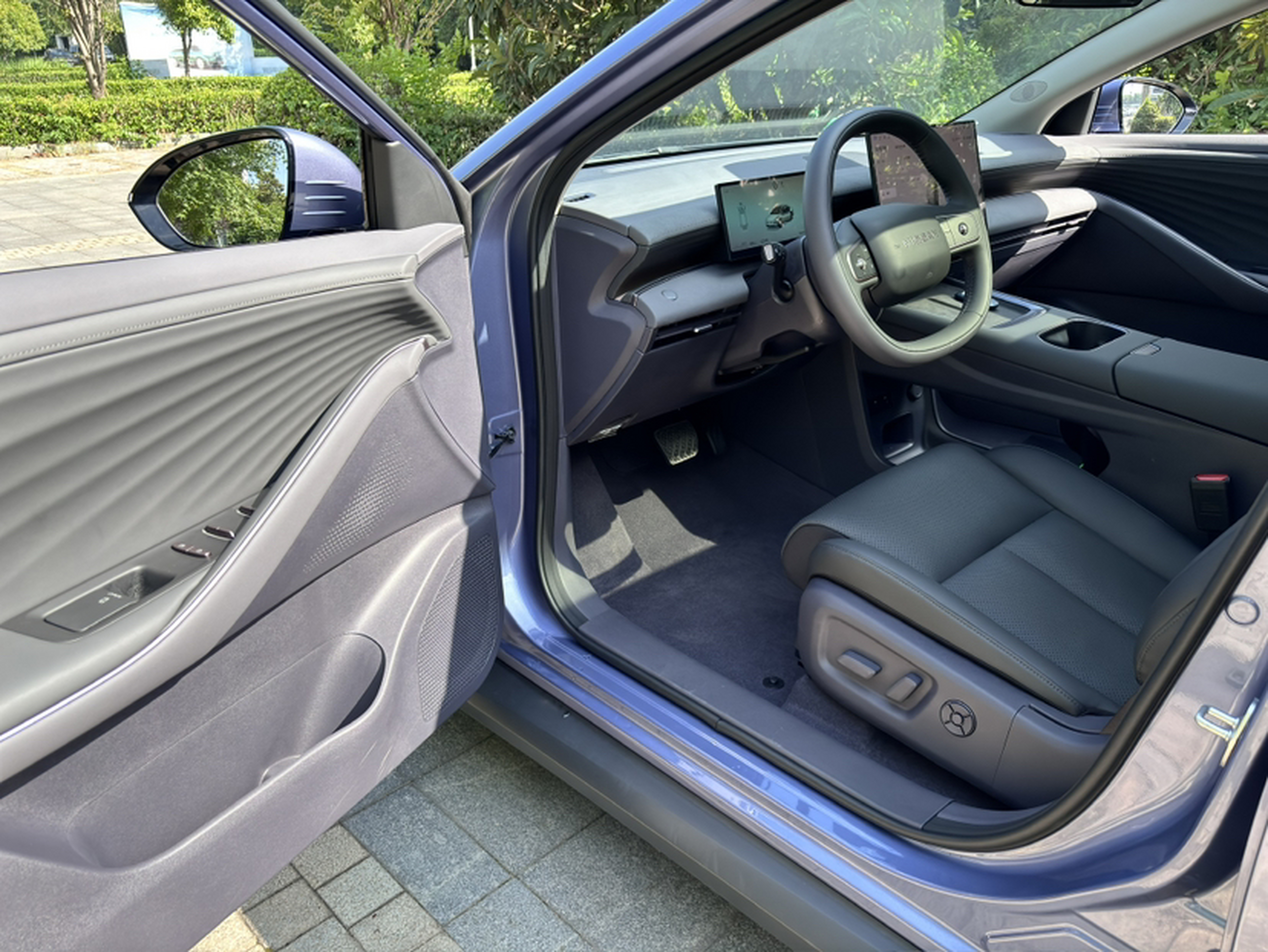 Avant de la voiture