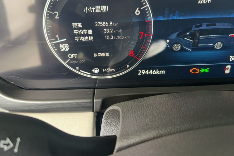 Used Buick GL8 2022 ES Landtrek 653T Comfort Edition Odometer Close Up