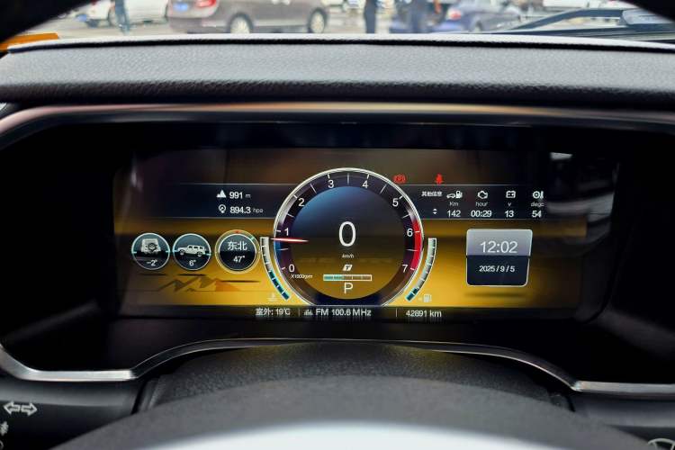 Used BAIC Off-Road BJ40 2022 2.0T Automatic Four-Wheel Drive Ring of the Tower Champion Edition