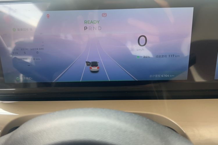 Used Wuling Bingo 2024 333 km Lingxi Connected Version