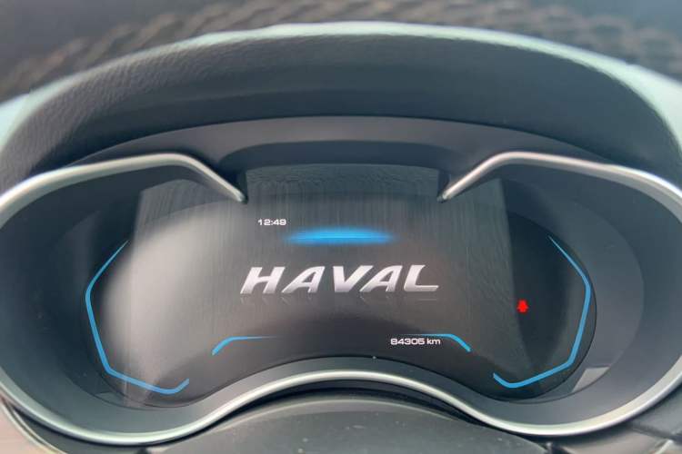 Used Haval H9 2022 2.0T Gasoline 4x4 Smart Enjoyment Version 5 Seats