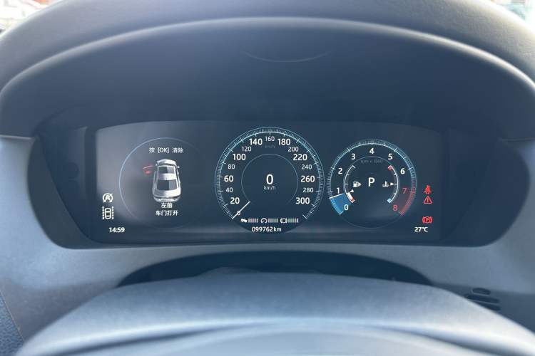 Used Jaguar XEL 2018 2.0T 200 PS Premium Edition
