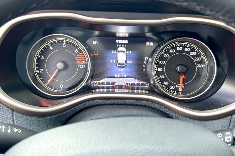 Used Jeep Cherokee 2017 2.0L Superior Edition